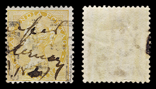 4972 India SG43 2a Yellow. 1856. Used. C£55