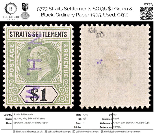 5773 Straits Settlements SG136 $1 Green & Black. Ordinary Paper 1905. Used. C£50