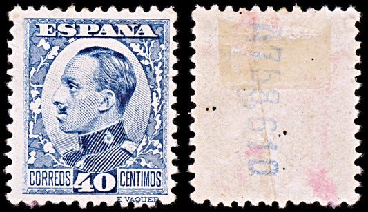 6389 Spain SG590 40c Blue 1930. Sc#413a Mi569I Mint MH. C£55