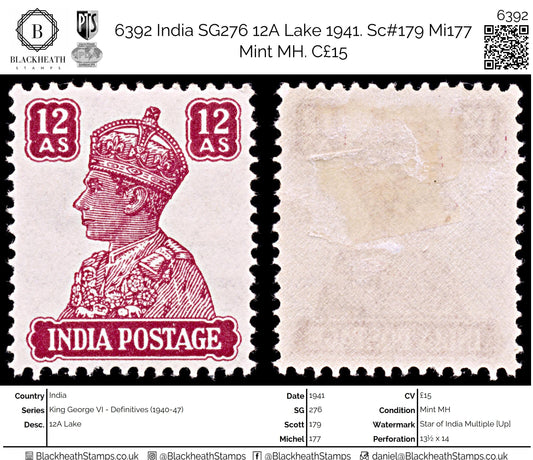 6392 India SG276 12A Lake 1941. Sc#179 Mi177 Mint MH. C£15