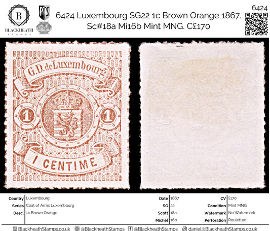 6424 Luxembourg SG22 1c Brown Orange 1867. Sc#18a Mi16b Mint MNG. C£170