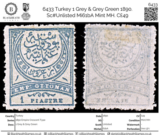 6433 Turkey 1 Grey & Grey Green 1890. Sc#Unlisted Mi61bA Mint MH. C£49