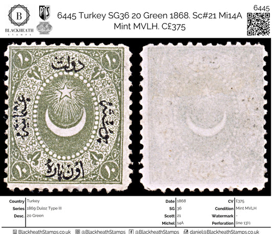 6445 Turkey SG36 20 Green 1868. Sc#21 Mi14A Mint MVLH. C£375