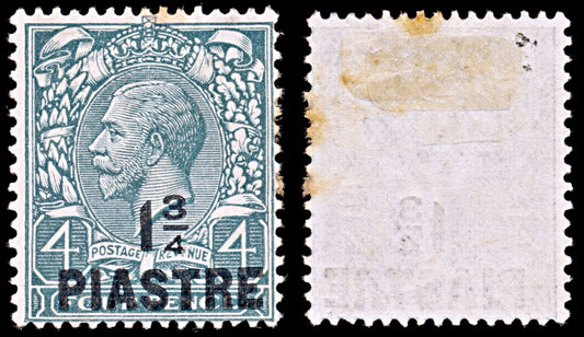 6451 Levant SG38 1¾ Black Green 1913. Sc#43 Mi42 Mint MH. C£45