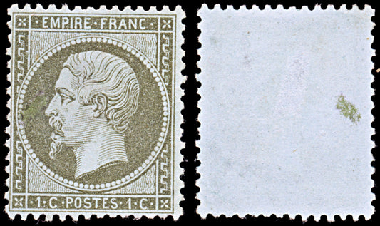 6467 France SG87 1C Olive 1862. Sc#22 Mi18a Mint MNG. C£225