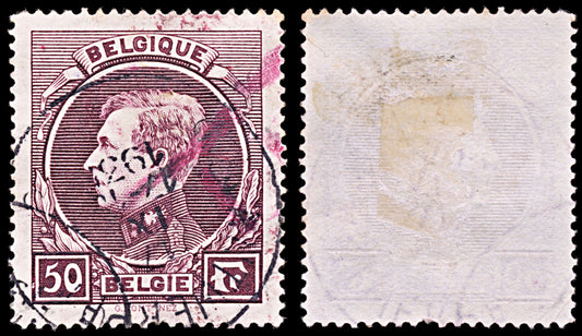 6505 Belgium SG503 50Fr Purple Red 1929. Sc#214a Mi264 Used. C£65