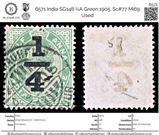 6571 India SG148 ¼A Green 1905. Sc#77 Mi69 Used