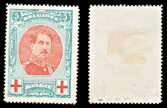 6835 Belgium SG157 5+5C Green & Red 1915. Sc#B31 Mi 110A Mint MH. C£13