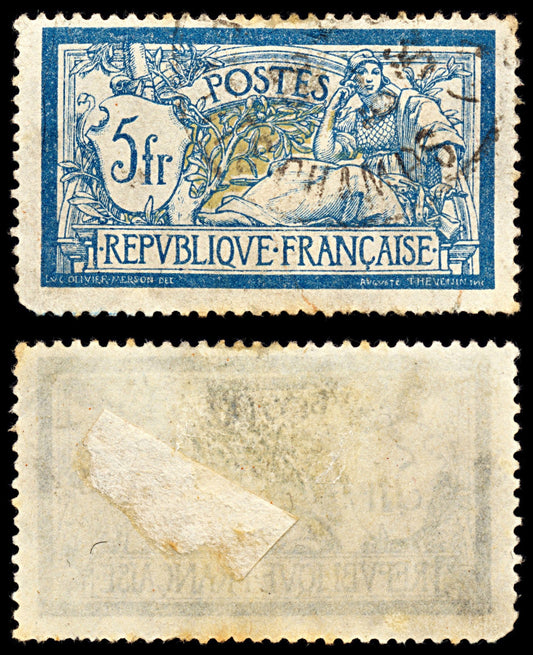 7030 France SG308 5F Blue & Buff 1900. Sc#130 Mi 100xa Used. C£100
