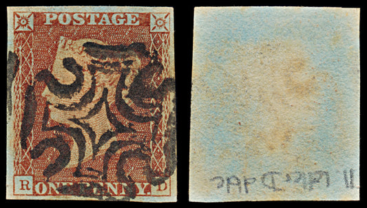 7256 GB SG7 1d Red. AS74d. Plate 11. Dbl "D". "RD" 1841. Mi3Ia. 4 Margins. C£175