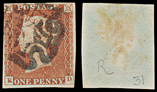 7262 GB SG8 1d Red. BS20b. Plate 31. P to R. "RD" 1841. Sc#3 Mi3Ib. 3½ Margins. C£110