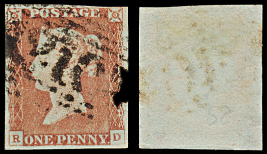7286 GB SG8 1d Red. BS57. Plate 68. "RD" 1841. Sc#3 Mi3Ib. 4 Margins. C£35