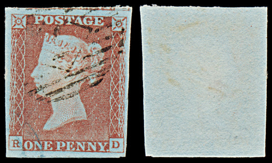 7288 GB SG8 1d Red. BS58. Plate 69. "RD" 1841. Sc#3 Mi3Ib. 4 Margins. C£35