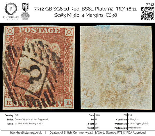 7312 GB SG8 1d Red. BS81. Plate 92. "RD" 1841. Sc#3 Mi3Ib. 4 Margins. C£38