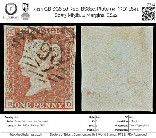 7314 GB SG8 1d Red. BS81c. Plate 94. "RD" 1841. Sc#3 Mi3Ib. 4 Margins. C£42