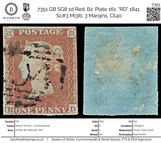 7351 GB SG8 1d Red. B2. Plate 161. "RD" 1841. Sc#3 Mi3Ib. 3 Margins. C£40
