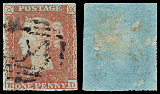 7351 GB SG8 1d Red. B2. Plate 161. "RD" 1841. Sc#3 Mi3Ib. 3 Margins. C£40