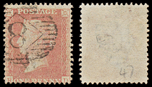 7366 GB SG40 1d Red. Plate 47. C10. "RD" 1857. Sc#20 Mi10IIbBze. P14 LC Alph III. C£55