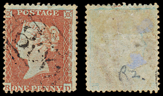 7387 GB SG22 1d Red. Plate R2. C2 "RD" 1855. Sc#11 Mi8IIBa. P14 SC Die I. C£100