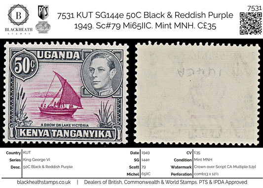 7531 KUT SG144ea 50C Black & Reddish Purple 1949. Sc#79 Mi65IIC. Mint MNH. C£35