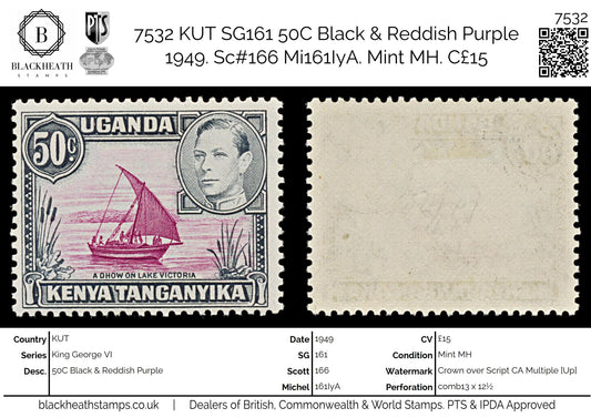 7532 KUT SG144e 50C Black & Reddish Purple 1949. Sc#79 Mi65IIC. Mint MH. C£15