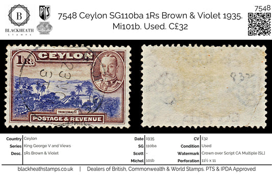 7548 Ceylon SG378 1Rs Brown & Violet 1935. Sc#274 Mi226. Used. C£32