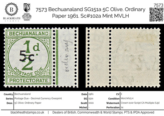 7573 Bechuanaland SG D9 5C Olive. Ordinary Paper 1961. Sc#J9 MiP9. Mint MVLH