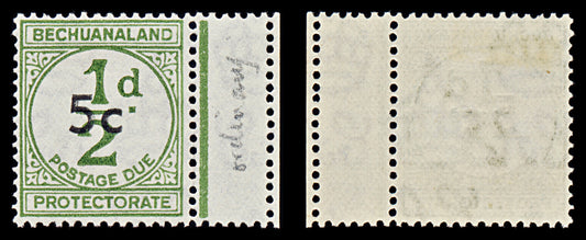 7573 Bechuanaland SG D9 5C Olive. Ordinary Paper 1961. Sc#J9 MiP9. Mint MVLH
