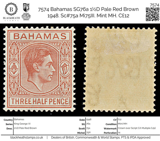 7574 Bahamas SG151a 1½D Pale Red Brown 1948. Sc#102a Mint MH. C£12