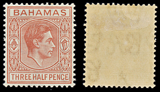 7574 Bahamas SG151a 1½D Pale Red Brown 1948. Sc#102a Mint MH. C£12
