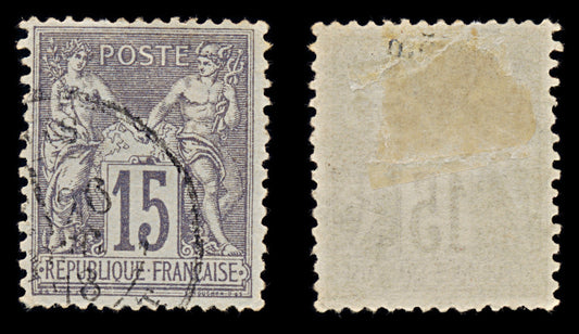 7588 France SG217 15C Grey 1876. Sc#69 Mi61I. Used. C£13