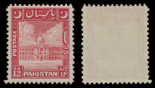 7602 Pakistan SG44-51 Set of 8 1949. Mint MVLH. C£110