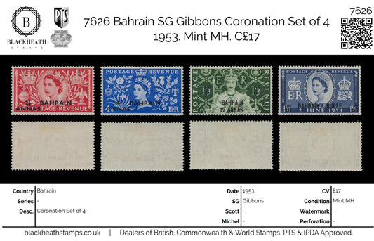 7626 Bahrain SG90-93 Coronation Set of 4 1953. Mint MH. C£17