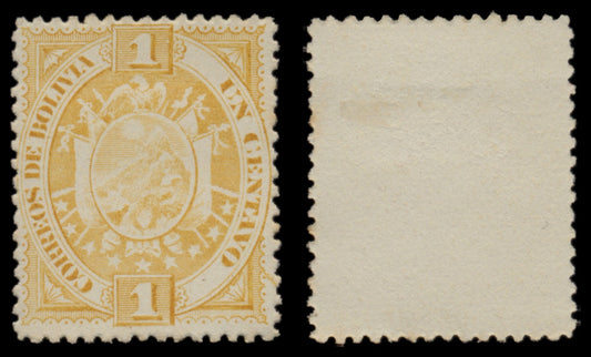 7642 Bolivia SG63-69 Set of 7 1894. Mint MH. C£74