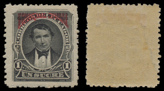 7645 Ecuador SG O82-O88 Offical Set of 7 1895. Mint MH. C£50