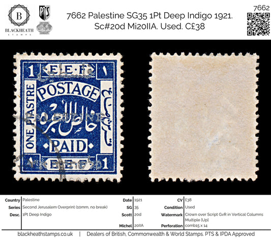 7662 Palestine SG35 1Pt Deep Indigo 1921. Sc#20d Mi20IIA. Used. C£38