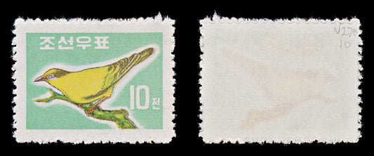 7680 Korea, North SG270 10ch Birds 1961. Sc#264 Mi300. Mint MNH. C£10