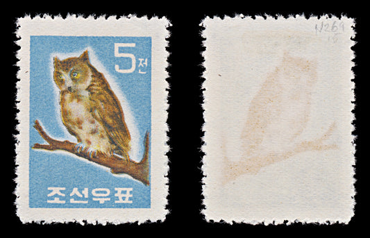 7681 Korea, North SG269 5ch Birds 1961. Sc#263 Mi299. Mint MNH. C£10