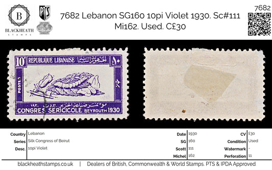 7682 Lebanon SG160 10pi Violet 1930. Sc#111 Mi162. Used. C£30
