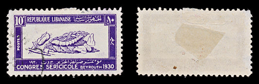 7682 Lebanon SG160 10pi Violet 1930. Sc#111 Mi162. Used. C£30
