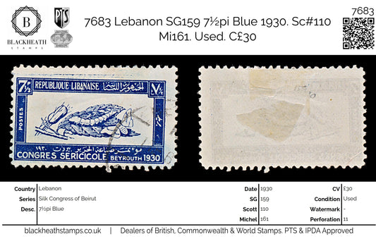 7683 Lebanon SG159 7½pi Blue 1930. Sc#110 Mi161. Used. C£30