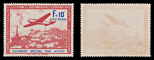 7690 French Occ. Germany Courrier Special Par Avion 1941. MiIII. Mint MNH. C£35
