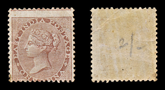 7709 India SG39 1A Brown 1856. Sc#12 Mi11. Mint MH. C£80
