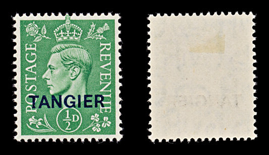 7714 Tangier SG251 ½D Pale Green 1945. Sc#521 Mi21. Mint MH. C£12