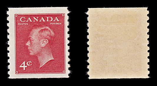 7717 Canada SG422 4C Dark Carmine 1950. Sc#300 Mi254D. Mint MVLH. C£14