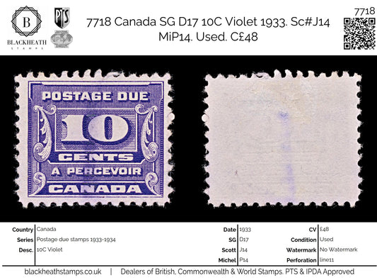 7718 Canada SG D17 10C Violet 1933. Sc#J14 MiP14. Used. C£48