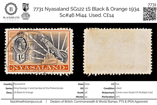 7731 Nyasaland SG122 1S Black & Orange 1934. Sc#46 Mi44. Used. C£14