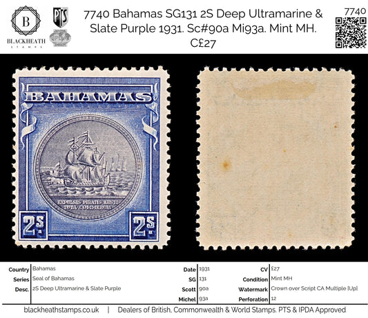 7740 Bahamas SG131 2S Deep Ultramarine & Slate Purple 1931. Sc#90a Mi93a. Mint MH. C£27