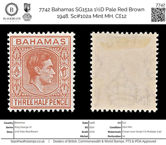 7742 Bahamas SG151a 1½D Pale Red Brown 1948. Sc#102a Mint MH. C£12