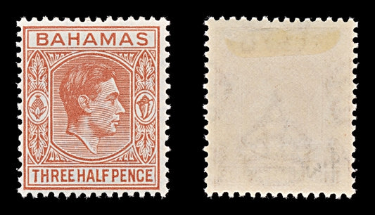 7742 Bahamas SG151a 1½D Pale Red Brown 1948. Sc#102a Mint MH. C£12